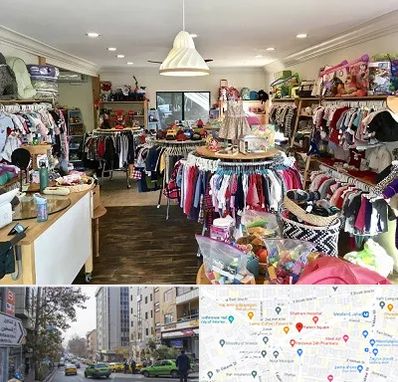 فروشگاه لوازم کودک در فاطمی