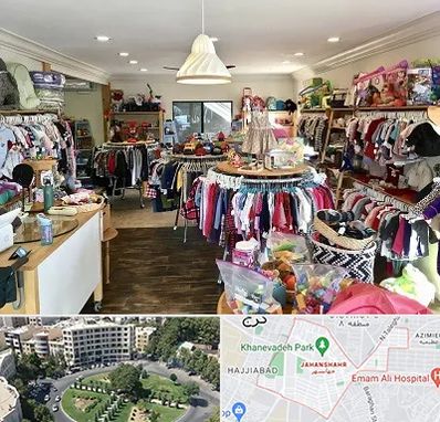 فروشگاه لوازم کودک در جهانشهر کرج
