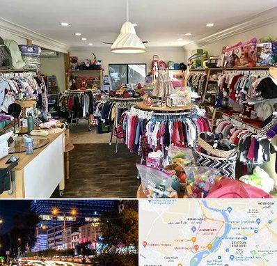 فروشگاه لوازم کودک در کیانپارس اهواز