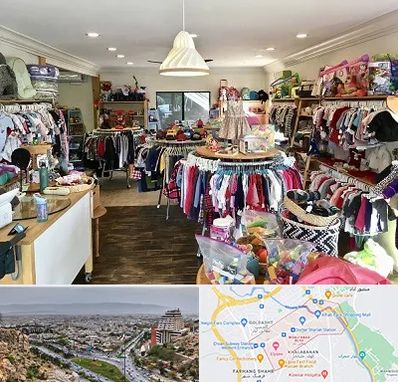 فروشگاه لوازم کودک در معالی آباد شیراز