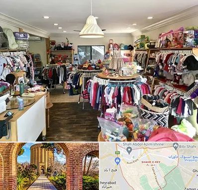 فروشگاه لوازم کودک در شهر ری