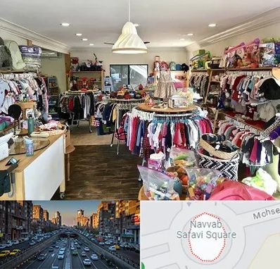 فروشگاه لوازم کودک در نواب
