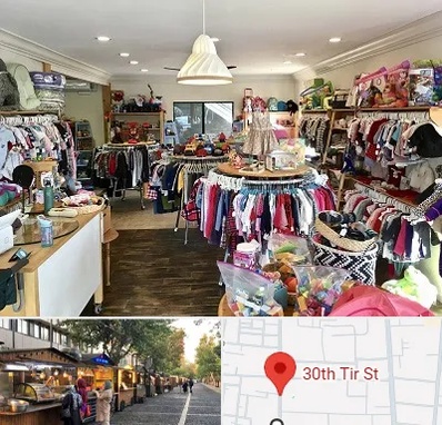 فروشگاه لوازم کودک در سی تیر