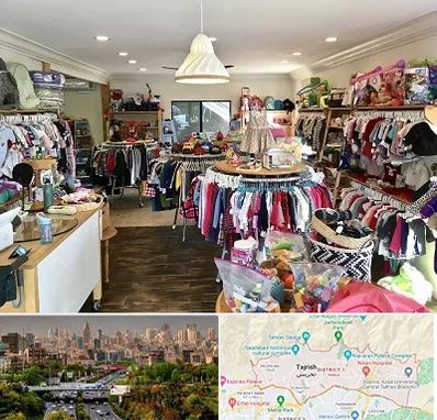 فروشگاه لوازم کودک در منطقه 1 تهران