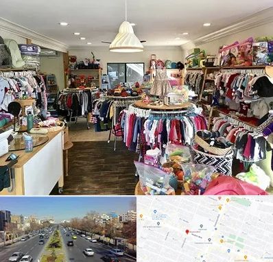 فروشگاه لوازم کودک در بلوار معلم مشهد