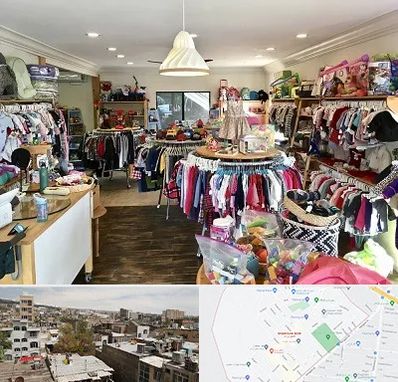 فروشگاه لوازم کودک در شمیران نو