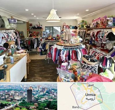 فروشگاه لوازم کودک در ارومیه