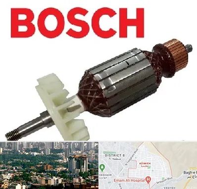 قطعات بوش در عظیمیه کرج 