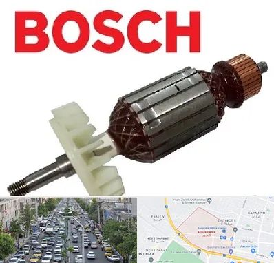 قطعات بوش در گلشهر کرج 