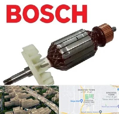 قطعات بوش در اکباتان 