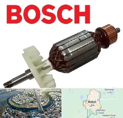 قطعات بوش در بابل