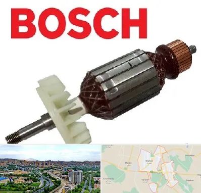 قطعات بوش در شهریار