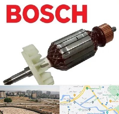 قطعات بوش در کوی وحدت شیراز 