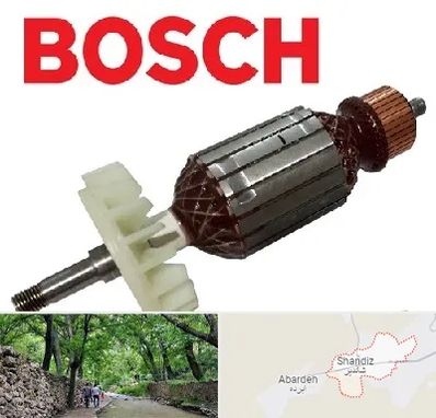 قطعات بوش در شاندیز مشهد 