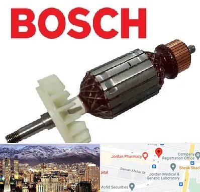 قطعات بوش در جردن 