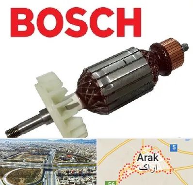 قطعات بوش در اراک