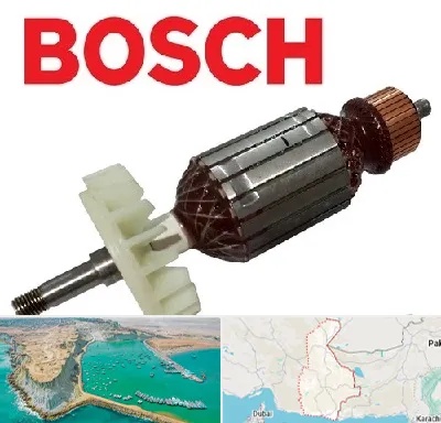 قطعات بوش در سیستان و بلوچستان