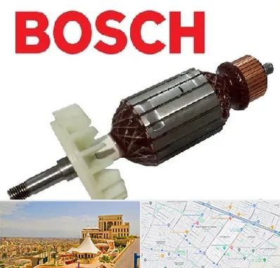 قطعات بوش در هاشمیه مشهد 