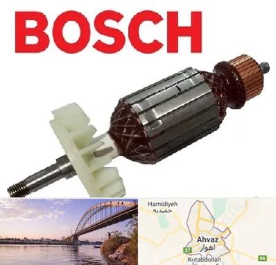 قطعات بوش در اهواز