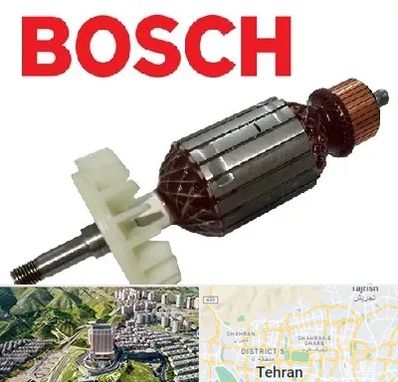 قطعات بوش در شمال تهران 