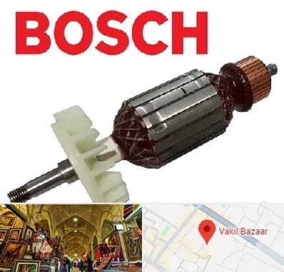 قطعات بوش در بازار وکیل شیراز