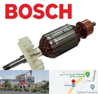 قطعات بوش در هروی
