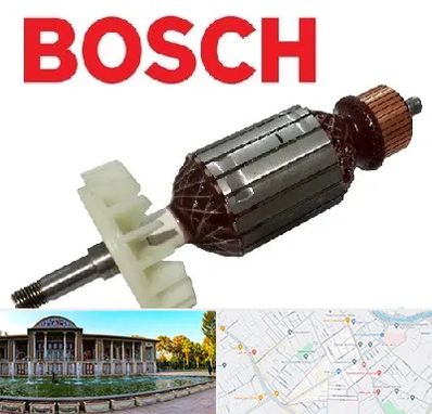 قطعات بوش در عفیف آباد شیراز 