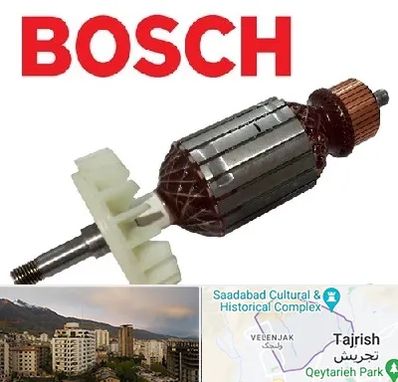 قطعات بوش در زعفرانیه 