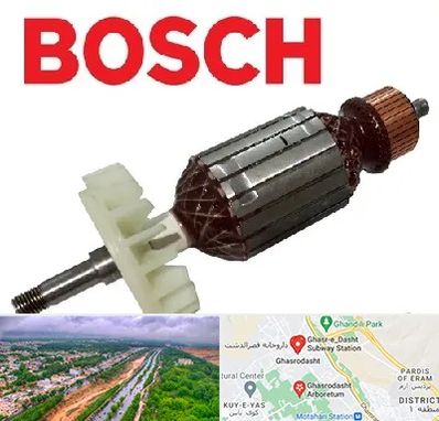 قطعات بوش در قصرالدشت شیراز 