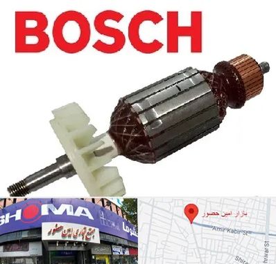 قطعات بوش در امین حضور