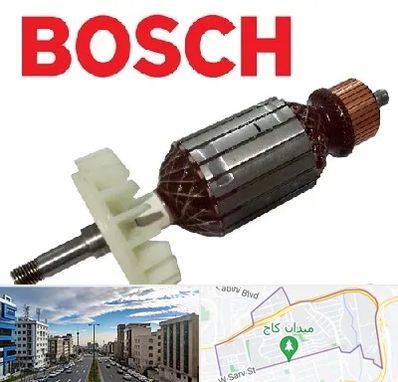 قطعات بوش در سعادت آباد 