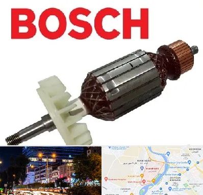 قطعات بوش در کیانپارس اهواز 