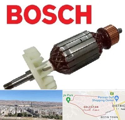 قطعات بوش در شهرک گلستان شیراز 