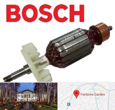 قطعات بوش در باغ فردوس