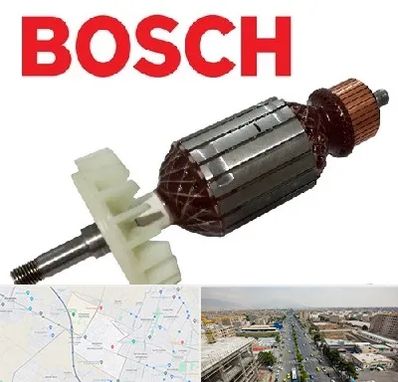 قطعات بوش در حصارک کرج 