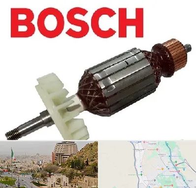 قطعات بوش در فرهنگ شهر شیراز 