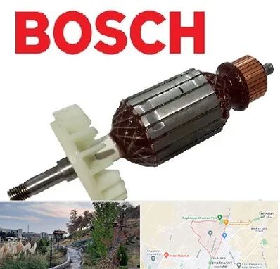 قطعات بوش در باغستان کرج 