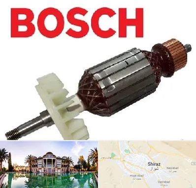 قطعات بوش در شیراز
