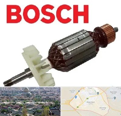 قطعات بوش در رباط کریم