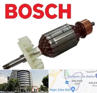 قطعات بوش در قلهک 