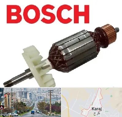 قطعات بوش در گوهردشت کرج 