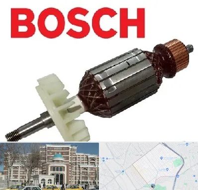 قطعات بوش در طلاب مشهد 