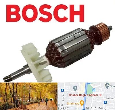 قطعات بوش در چهارباغ اصفهان 