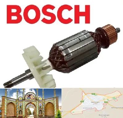 قطعات بوش در سمنان
