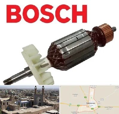 قطعات بوش در سبزوار