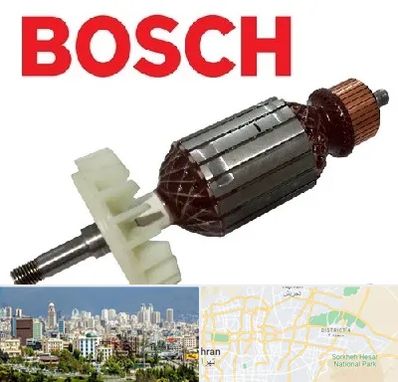 قطعات بوش در شرق تهران 