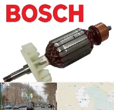 قطعات بوش در نظرآباد کرج 