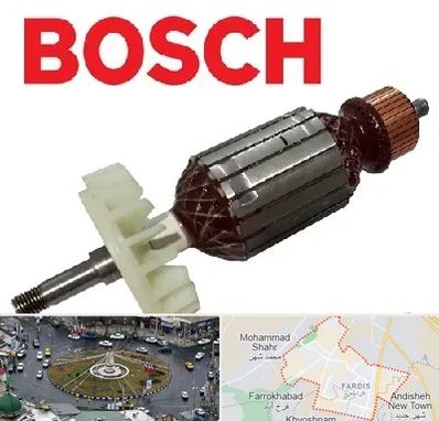 قطعات بوش در فردیس کرج 