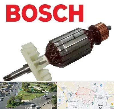 قطعات بوش در شاهین ویلا کرج 