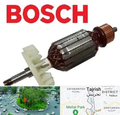 قطعات بوش در تجریش 